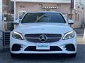 2020 Mercedes-Benz C-Class