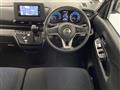 2020 Nissan ROOX