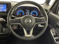 2020 Nissan ROOX