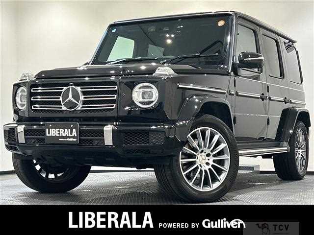 2020 Mercedes-Benz G-Class