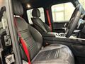 2020 Mercedes-Benz G-Class
