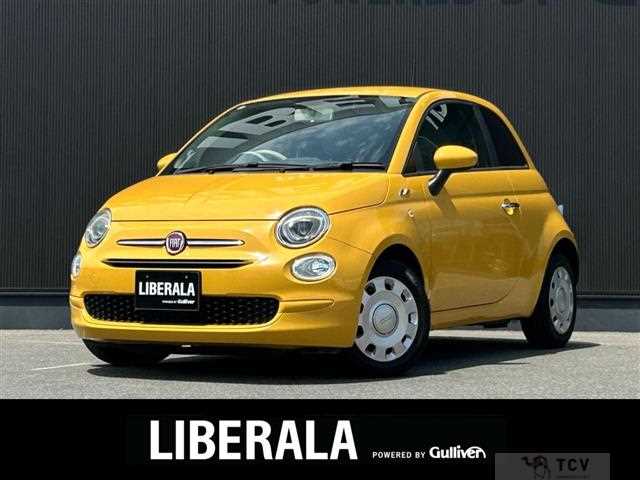 2016 Fiat 500