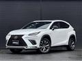 2017 Lexus NX