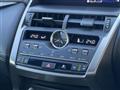 2017 Lexus NX