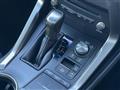 2017 Lexus NX