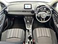 2020 Mazda Mazda2