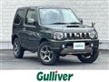 2015 Suzuki Jimny