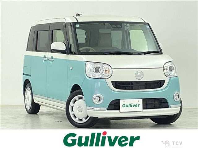 2018 Daihatsu Move Canbus