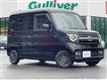 2022 Honda N-VAN