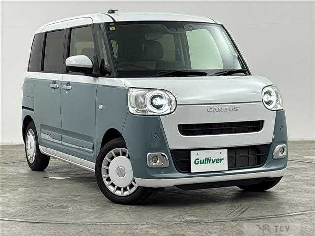 2023 Daihatsu Move Canbus