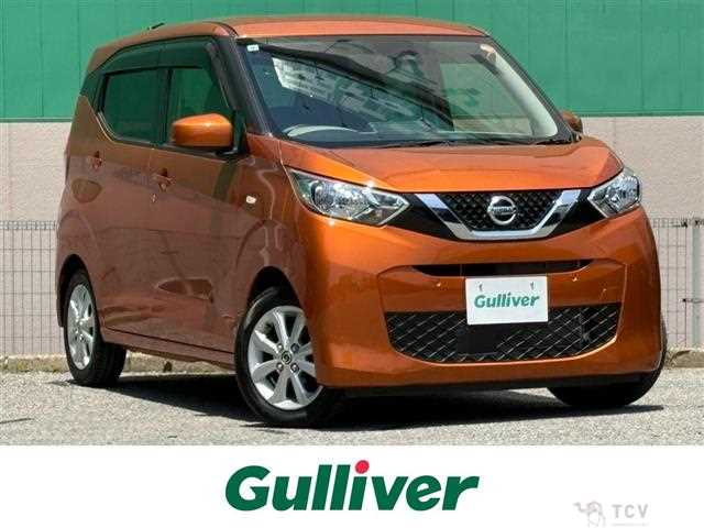 2021 Nissan DAYZ