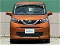2021 Nissan DAYZ
