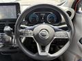 2021 Nissan DAYZ