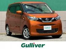 2021 Nissan DAYZ