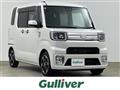 2019 Daihatsu WAKE