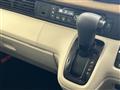 2025 Honda N BOX
