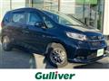 2022 Honda Freed