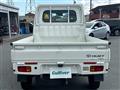 2020 Daihatsu Hijet Truck