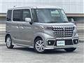2023 Suzuki Spacia