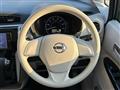 2019 Nissan DAYZ