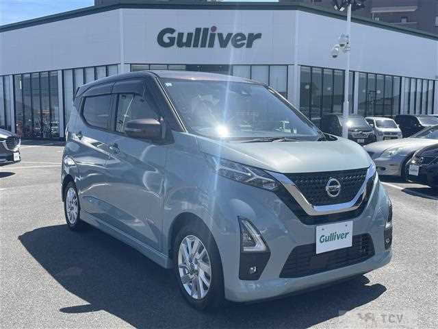 2021 Nissan DAYZ