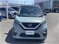 2021 Nissan DAYZ