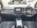 2024 Nissan Note