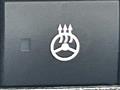 2024 Nissan Note