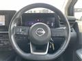 2024 Nissan Note