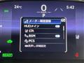 2024 Toyota Harrier Hybrid