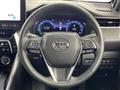 2024 Toyota Harrier Hybrid