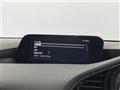 2021 Mazda Mazda3