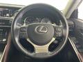 2017 Lexus IS