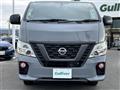 2021 Nissan Caravan