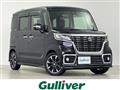 2019 Suzuki Spacia