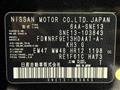 2021 Nissan Note