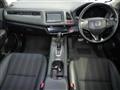 2014 Honda VEZEL