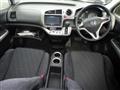 2015 Honda Stream