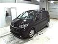 2020 Honda Freed