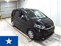 2020 Honda Freed