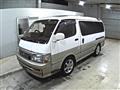 1995 Toyota Hiace Wagon
