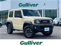 2023 Suzuki Jimny Sierra