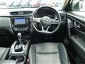 2018 Nissan X-Trail