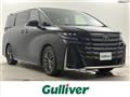 2024 Toyota Vellfire