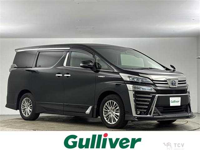 2021 Toyota Vellfire