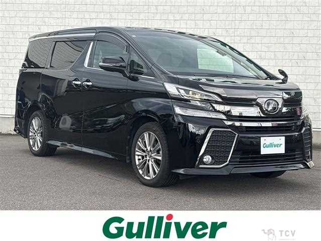 2017 Toyota Vellfire