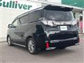 2017 Toyota Vellfire