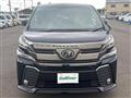 2017 Toyota Vellfire