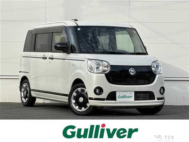 2021 Daihatsu Move Canbus