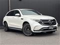 2021 Mercedes-Benz Mercedes-Benz Others